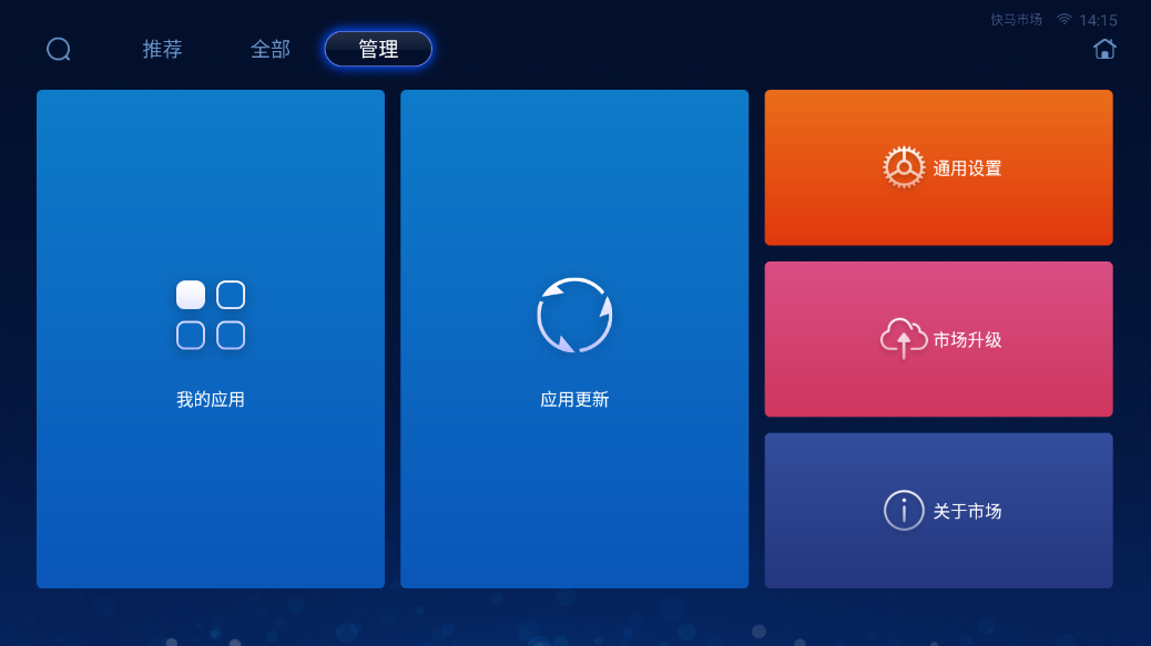 RЈ܇Cappv1.0.1.8؈D2