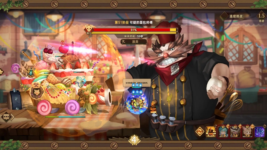 Ƅ(dng)Ҫٷv1.8.10؈D3