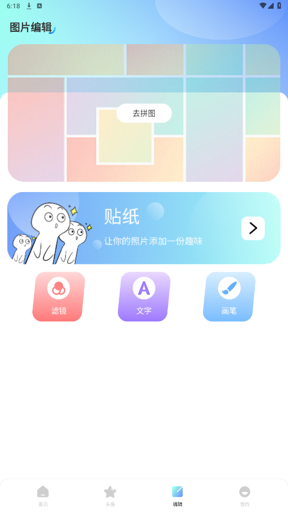 ڼƽv1.1 °؈D2