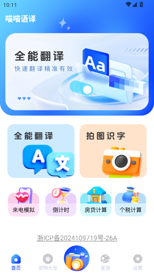Z(y)gappv1.0.0؈D1