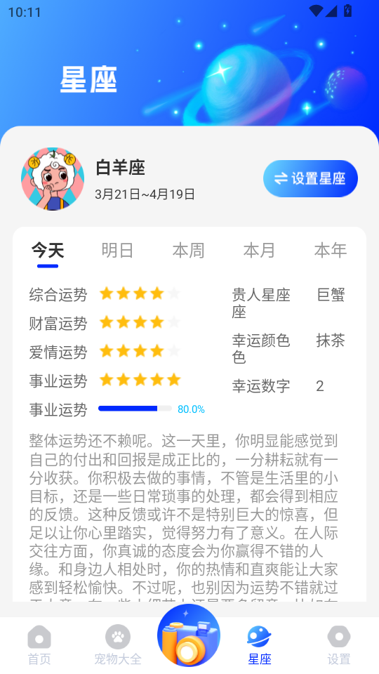 Z(y)gappv1.0.0؈D3