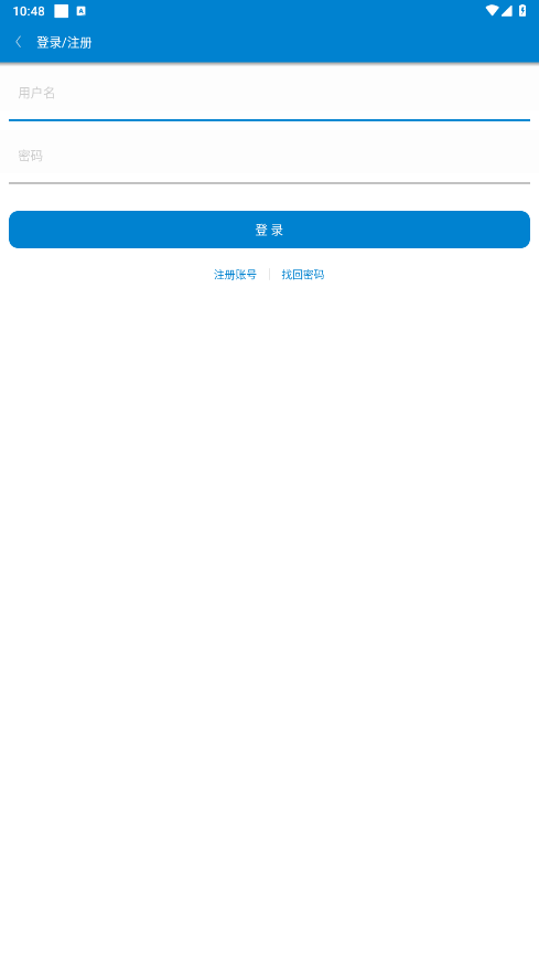iappփܛv4.0 ٷ؈D2