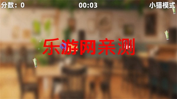 ͵Ĩ2Ϸv1.0 ֻͼ2
