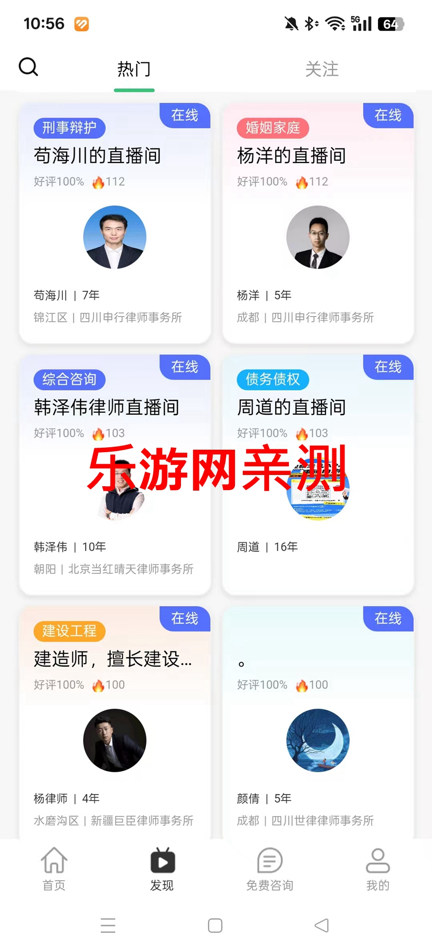 ûAIƽ̨APPv1.4.7 ׿ͼ6