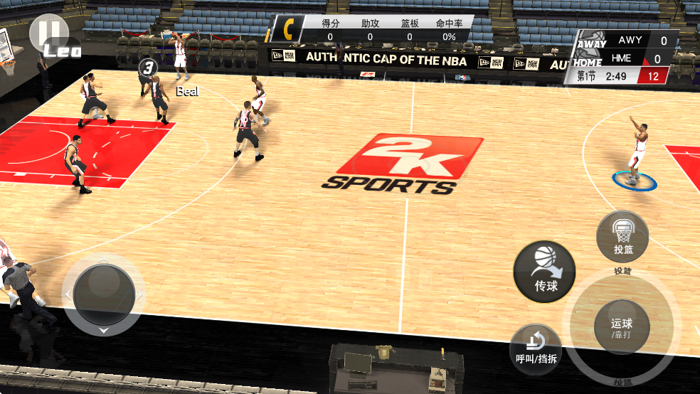NBA 2K26׿v98.0.2؈D9