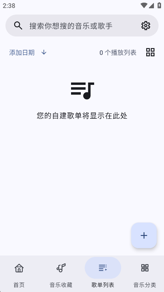 appٷv1.0.1؈D3