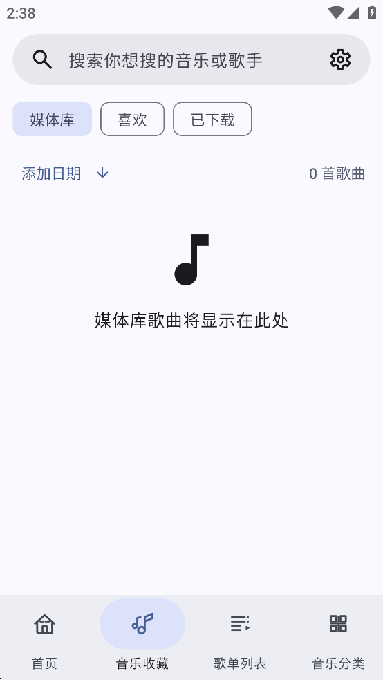 appٷv1.0.1؈D2