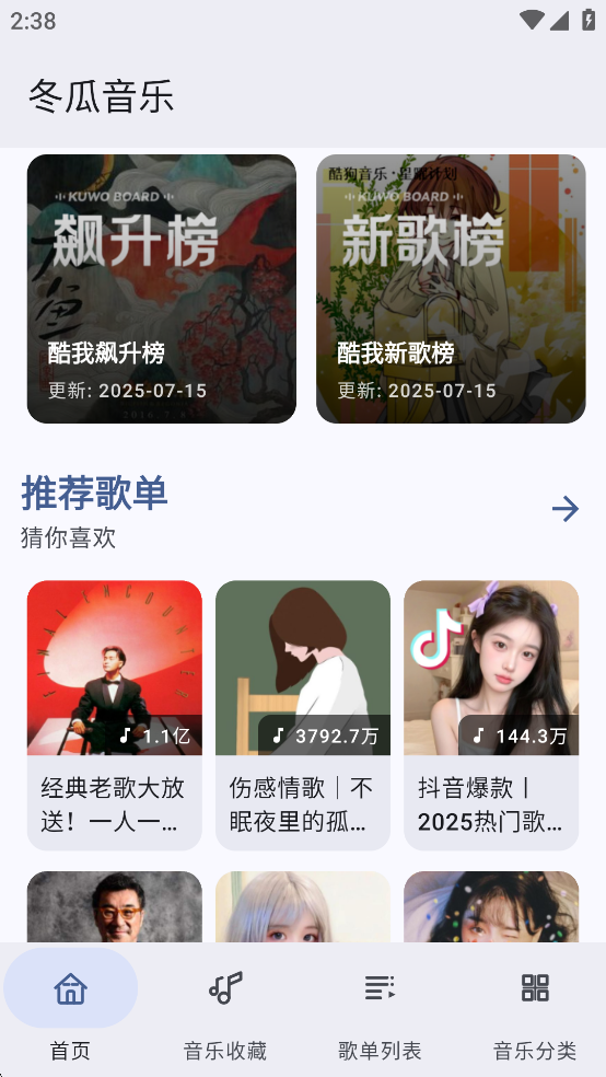 appٷv1.0.1؈D1