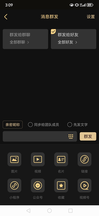 ΢Mv3.3.2؈D5