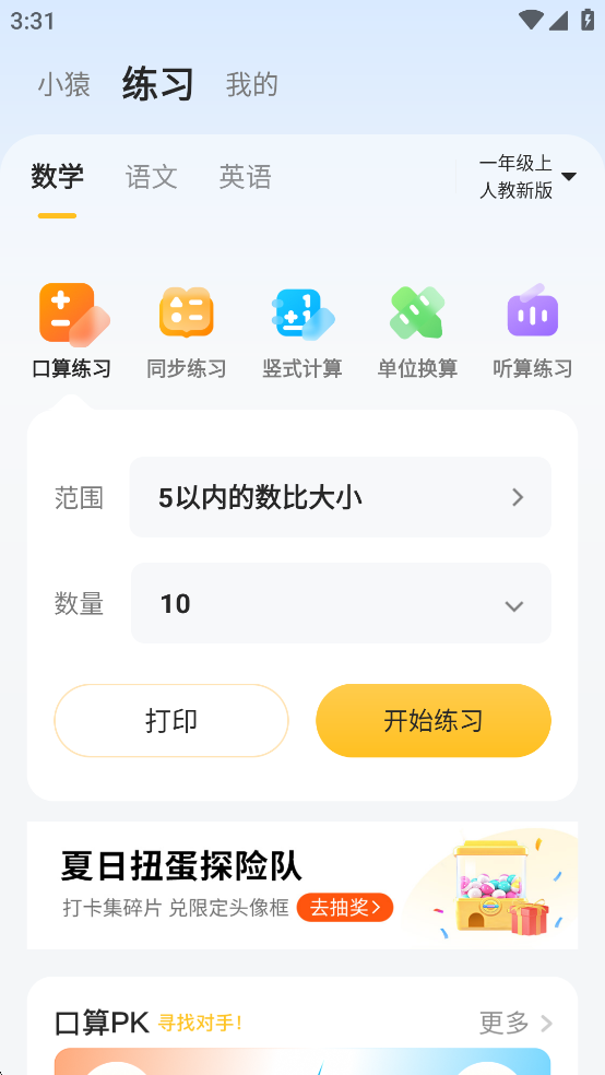 СԳAIMv3.108.1؈D1