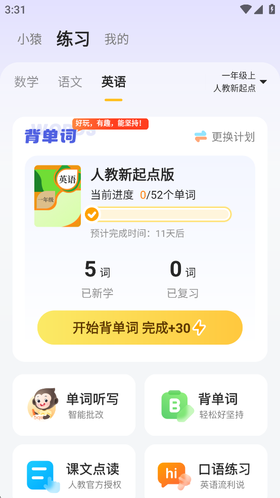 СԳAIMv3.108.1؈D3