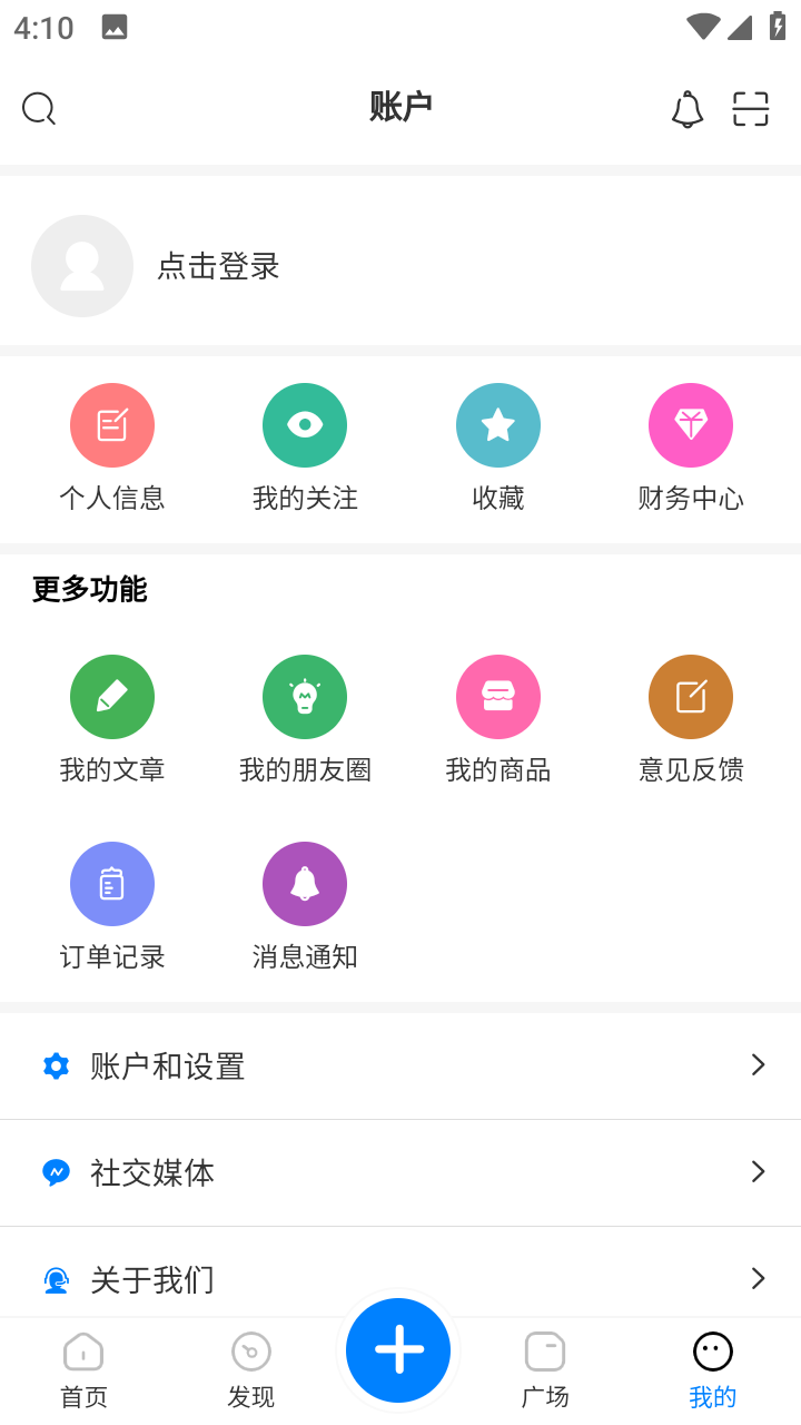 ^^appv2.0.1 °؈D4