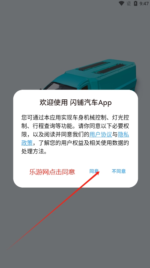 W܇appٷv0.1.7؈D2