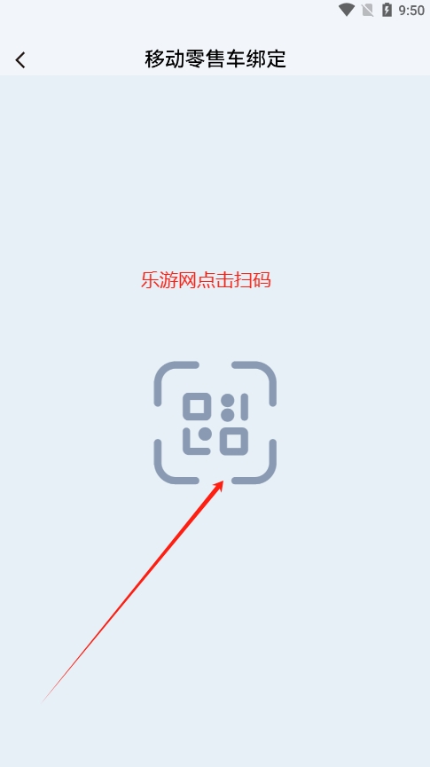W܇appٷv0.1.7؈D4