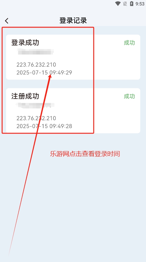 W܇appٷv0.1.7؈D5