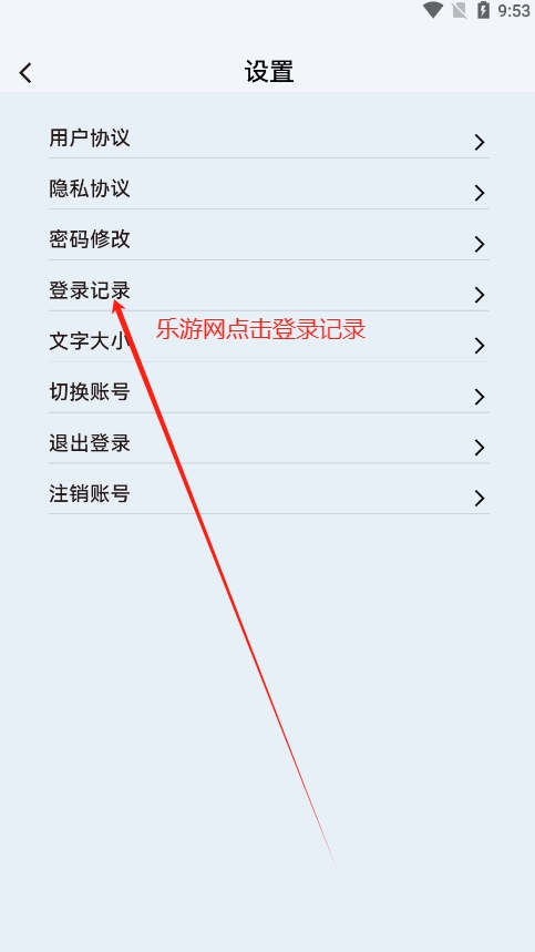 W܇appٷv0.1.7؈D6