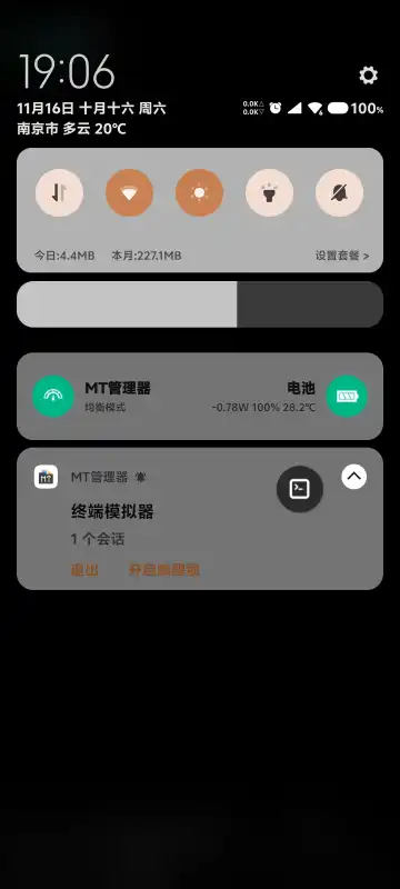 MTK˔Uչ°؈D3