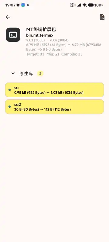 MTK˔Uչ°؈D1