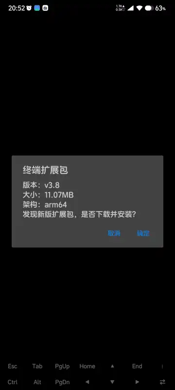 MTK˔Uչ°؈D2