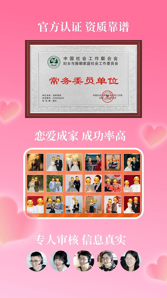 ɼHٷƽ_(ti)v2.4.1؈D2