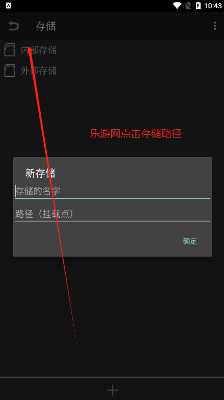 hex݋İȥV°v2.8.3 ٷ׿°؈D1