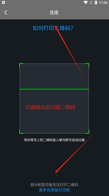 KONICA MINOLTA ChinaῨ_ӡappv1.1.15 °؈D4