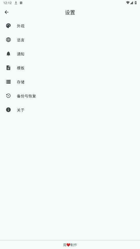 Daily You֙Cv2.10.0 b؈D1