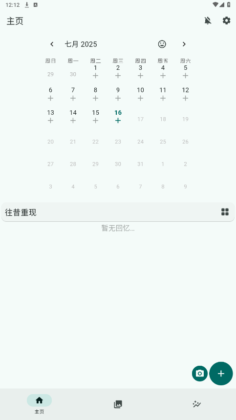 Daily You֙Cv2.10.0 b؈D4