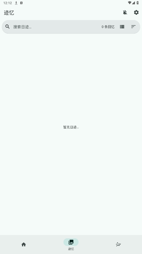 Daily You֙Cv2.10.0 b؈D3
