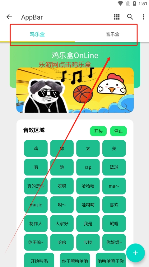 ikunappٷ°v1.0.0 ׿؈D0