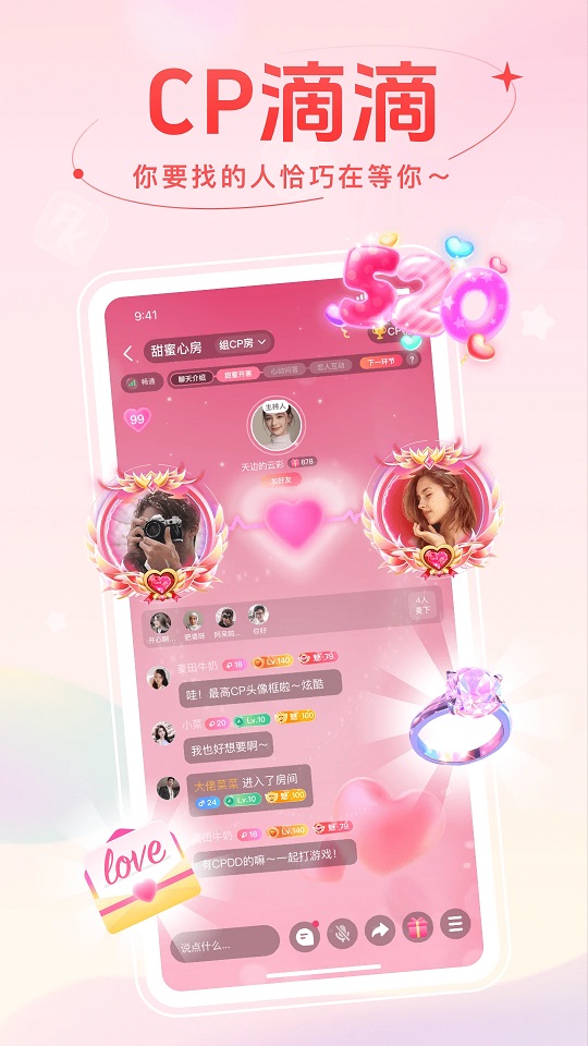 app°v2.2.0.6؈D2