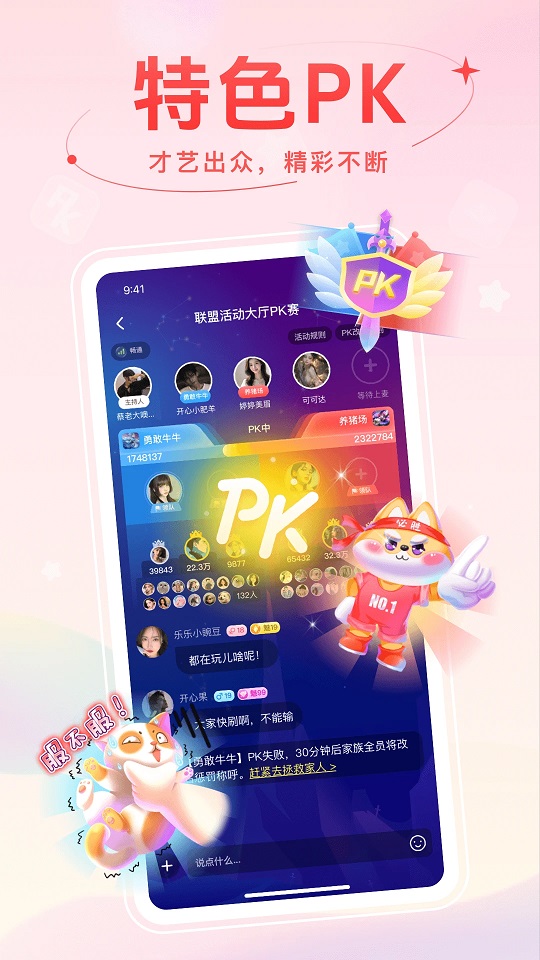 app°v2.2.0.6؈D3