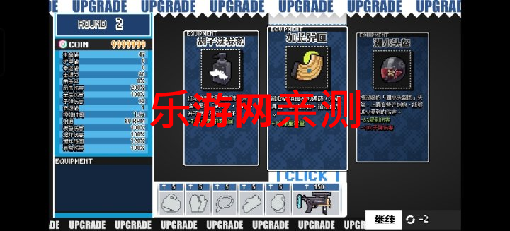 ͦƽv1.0.0 ޻Ұͼ3