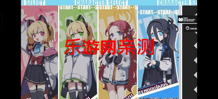 ͦƽv1.0.0 ޻Ұͼ4
