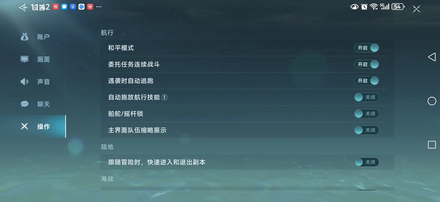 󺽺r(sh)f(shu)(gu)v1.11.3.51 °汾؈D1