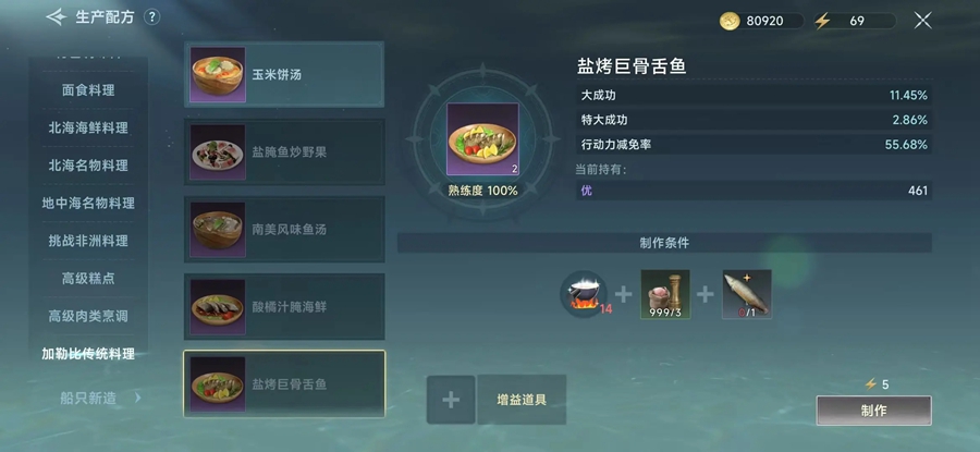 󺽺r(sh)f(shu)(gu)v1.11.3.51 °汾؈D3