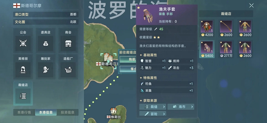 󺽺r(sh)f(shu)(gu)v1.11.3.51 °汾؈D9