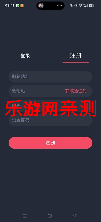 appv1.0.1.8 °ͼ0