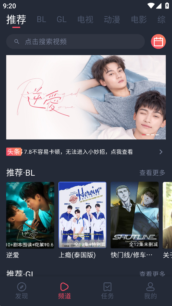 appٷv1.0.1.8 2025°汾؈D0