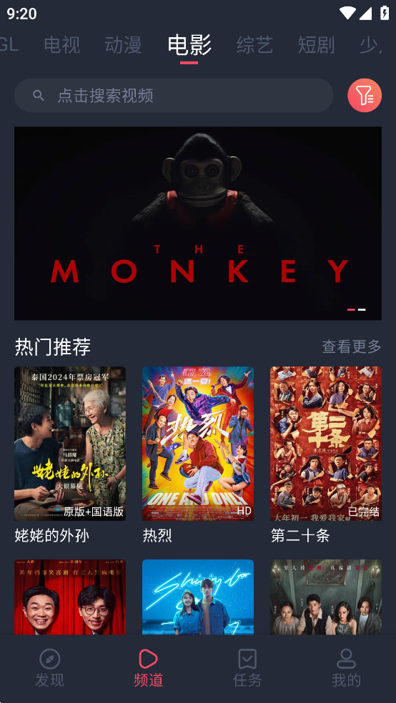 appٷv1.0.1.8 2025°汾؈D3