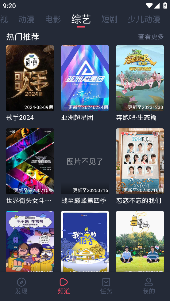 appٷv1.0.1.8 2025°汾؈D4