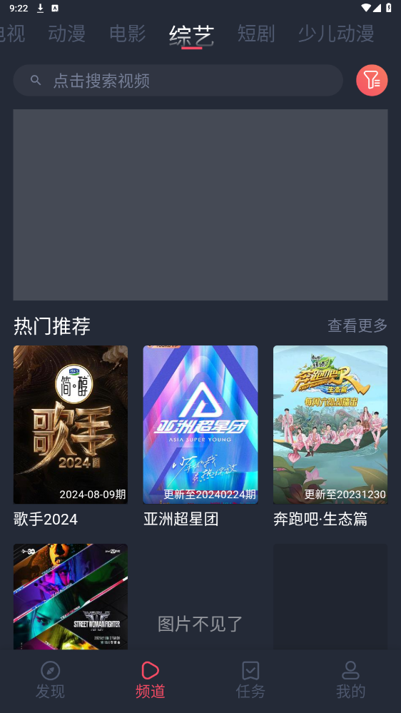oV氲bv1.0.1.8 ƽ؈D2