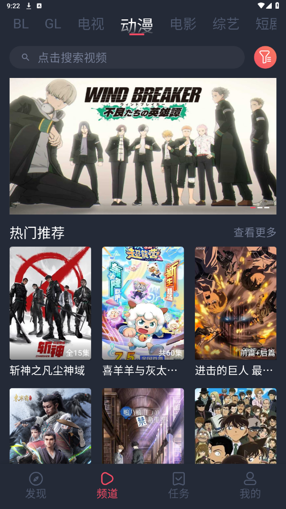 oV氲bv1.0.1.8 ƽ؈D4