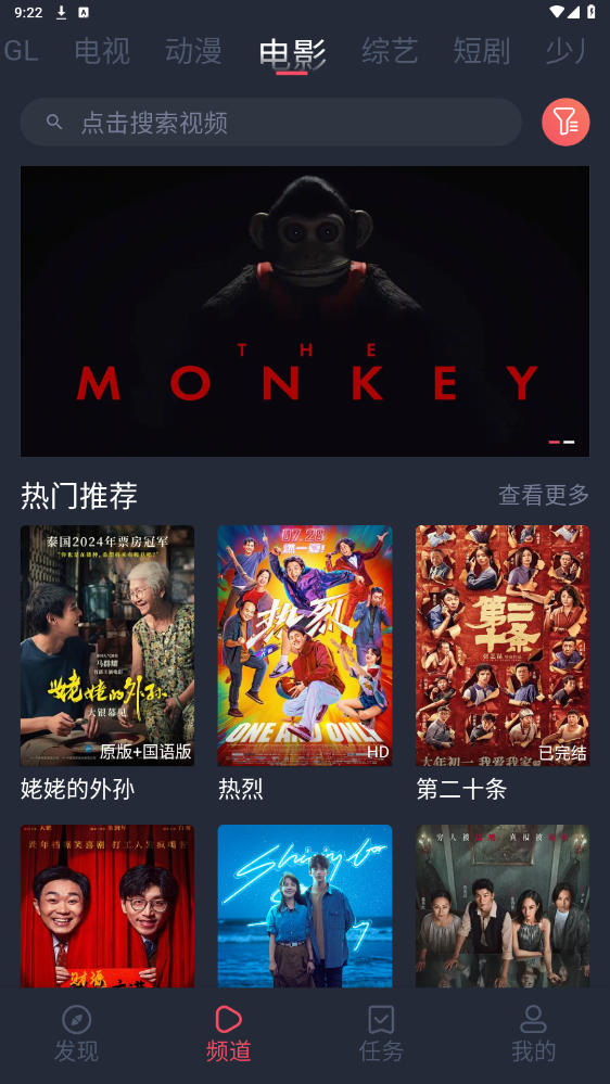 oV氲bv1.0.1.8 ƽ؈D3