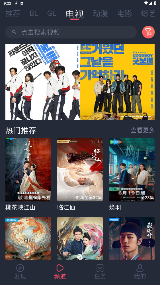 oV氲bv1.0.1.8 ƽ؈D6
