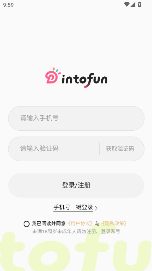 ռٷappv3.0.0ͼ3