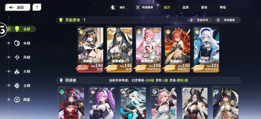 ʱ϶֮ùٷv1.1.2ͼ1