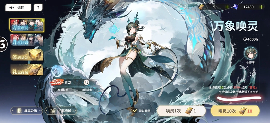 ʱ϶֮ùٷv1.1.2ͼ5