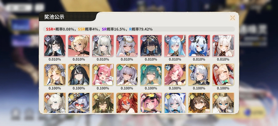 ʱ϶֮ùٷv1.1.2ͼ2