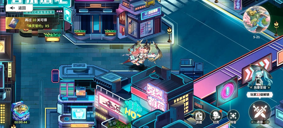 ʱ϶֮ùٷv1.1.2ͼ3
